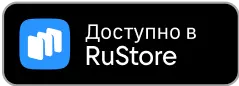 ru store
